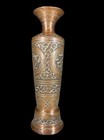 Antique Islamic Silver Overlay Copper Vase With Arabic Writing Mamluk Revival