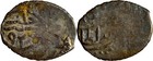 Ottoman Murad Iii Dirham Ah 982-1003 Aleppo Mint Halab - Gvf Choice Silver Rare
