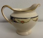  Universal Cambridge Camwood Ivory Creamer Container Gold Plated Rosebuds 4   h