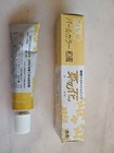 Riso Print Gocco Hi-mesh Ink 40 Ml For Paper -- Pearl Yellow  made In Japan 