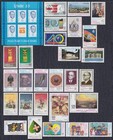 Turkey 1983-1987 Lot Of 46 Stamps   1 M s All Complete Sets  Mnh