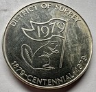 1979 District Of Surrey   Pattullo Bridge   British Columbia   Souvenir Medal