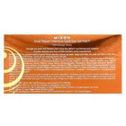 Mizon Snail Repair Intensive Gold Eye Gel Patch 60 Pcs New Free Fast Ship 02-26