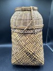 Antique Japanese Lidded Woven Wicker Hand Made Fish Basket Collectible Decor