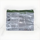 Usgi Blizzard Heat Casualty Blanket Bh-01 Hyperthermia Prevention Medical  09 24
