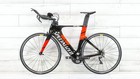 Specialized Shiv Expert Triathlon Bike - 2017  Medium