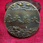Chinese Bronze Guanyin Commemorative Medal Collection Big Bronze Medal Statue