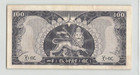 Ethiopia 100 Dollars 1966  P-29  Original Ef Grade  C382236  Handsome Note   A2