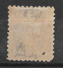 Romania 1879 Mi 50f 5 Bani Color Error Mint Original Gum Signed