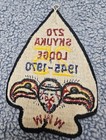 Scout Oa Lodge 270 Skyuka A1 25th Anniversary