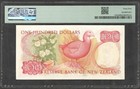 New Zealand 100 Dollars H r  Hardie P-175a Nd  1981-85  Pmg 45 Ch Ef No Remark