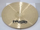 Paiste Signature 20 Power Ride Ride Cymbal