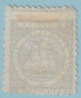 British Guiana 67  Mint Hinged Og   No Faults Extra Fine  - Jdy