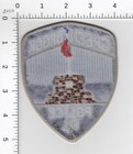 Green Brook    New Jersey   Updated   Collectible Police Embroidered Patch