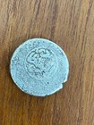 Islamic 12th Century Coin  Nur Al-din Mahmud   Silver   Free Shipping 