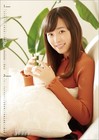 Brand New And Unopened Haruka Fukuhara 2018 Calendar Wall Mounted B2 Size Main C