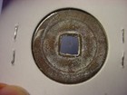 Vietnam Annam Quang Trung 1788-92 Phan Vf  34369
