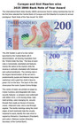 2025 Curacao   Sint Maarten Caribbean Guilder 200 Gulden Banknote P5 Unc