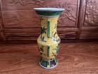 Vintage 12    Chinese Famille Jaune Style Porcelain Vase
