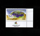 Euromed Postal - Mediterranean Sea  Set Consist From 1 Stamp Mnh 