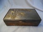 Vintage K  Uyeda  950 Japanese Sterling Silver Cigarette Box