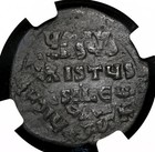 Byzantine  Anonymous Christ Follis  975-1035 Ad  Class A2 a3  Ngc Vf