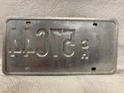 2022 New Hampshire Moose License Plate