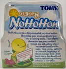 Tomy Nohohon Sunshine Buddy   Baby Solar Powered Bobble Head Happy Face 2003