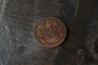 1969 Philadelphia Mint Department Of The Treasury Bronze Coin