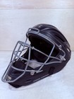 Under Armour Uahg2-ym Professional Youth Baseball Catchers Mask Size 6 1 4-7