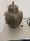 Antique Brass Chinese Hot Water Pot Huge Urn Samovar Foo Dog Handles