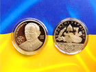 Ukraine  Souvenir Medal Covered With 999 Gold Prominent Ukrainian Stepan Bandera