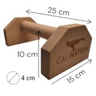 Wooden Parallettes - Push Up Handles - Handstand Handles   Calisthenics