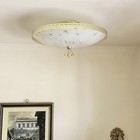 670c Vintage 50 s 60 s  Mid-century Modern Mcm Lg 19  Ceiling Light Lamp Fixture