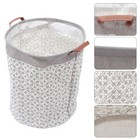Laundry Hampers 15 7  X 19 7  Large Foldable Storage Laundry Basket