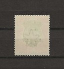 Kuwait 1923 24 Sg 15 Mnh