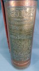 Vtg Hercules Fire Extinguisher Sear Roebuck   Co Chicago Copper   Brass Empty