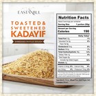 Eastanbul Baked Kataifi  Extra Crunchy  Sweetened W  Sugar Syrup Toasted Kadayif