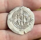 Rare Drachm 700-800s Medieval Silver Old Coin Silk Road Coin Sasanian Empire