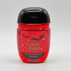 Vampire Blood 2026 Bath   Body Works 5 Pc - Set Body Mist   Wash   Cream