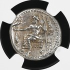 Macedonian Alexander The Great Lifetime Ngc Ch Xf Silver Ancient Greek Coin D658
