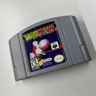 Yoshi s Story - Nintendo 64  n64  Popular Title Mint Condition Vintage Cartridge