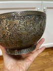 19th Century Persian Middle Eastern Engraved Brass Bowl Intricate Wild Animal