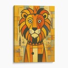 The Lion Picasso Retro Paintings Animals Canvas Print Wall Art
