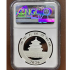 Ngc Ms70 2026 China 10yuan Panda Silver Souvenirs Coin First Day Of Issue