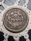 1848 Large Cent Lot 0232