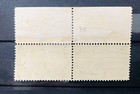 Us Stamp  288 -5 Cent Trans-mississippi -plate Block Pair - H  Marks On Shelving