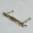 Vintage Metal Drawer Pull Handle 3  Centers Pewter Silver Finish