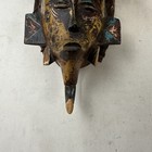 Hand Carved Mask Wooden African Wall Decor Has Been Glued See Photos