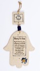 Home Blessing House Ceramic Wall Hanging Hamsa Hand Made  Jewish Pottery Art